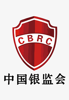 中國銀保監會發布《關于印發融資擔保公司非現場監管規程的通知》